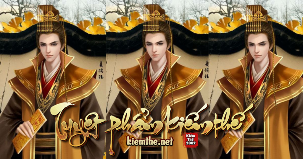 đông nhạc đế quân