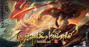 review vũ nghịch càn khôn