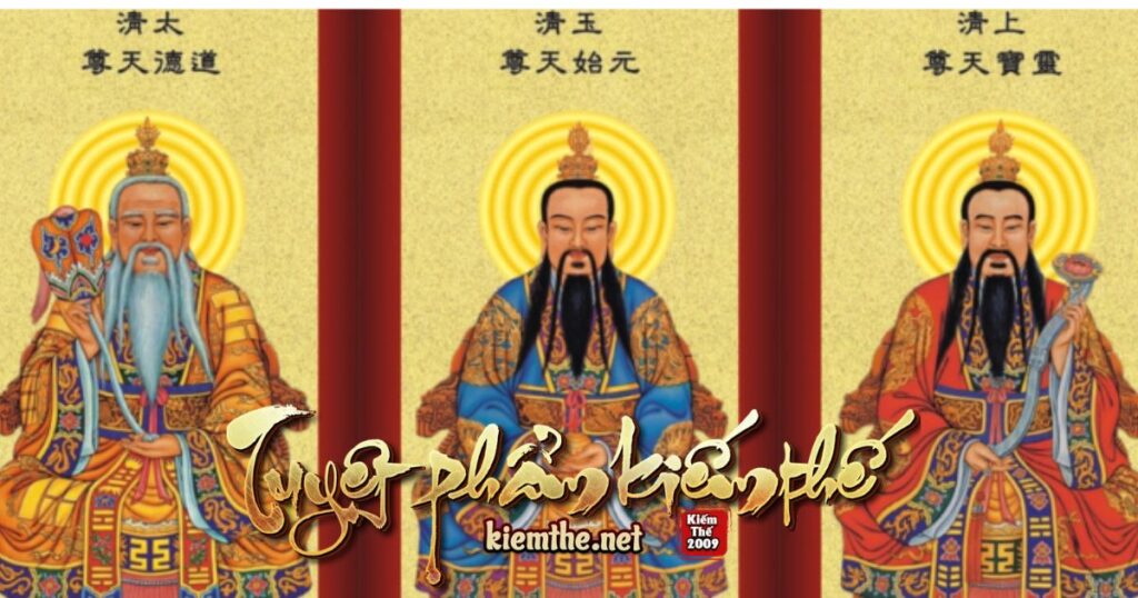 tam vị thánh tổ
