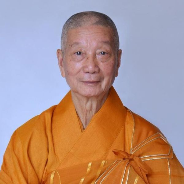 Thích Trí Quảng